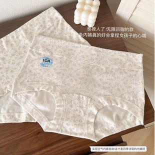 �O���L����Ů��ѝ�������������Οo���������͸��Ůʿƽ�ǃ�ѝ