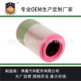 热销跨境空气过滤器滤清器