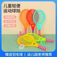 ��ͯ��ë������Ů����ߌ������b�H�ӻ���2-3�q4�����W���҃��\��