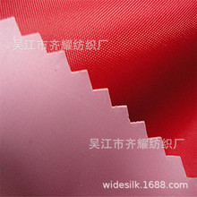 ���l�C�C��PVC���|��ⴲ����������Ұ�͉|�؉|���|����