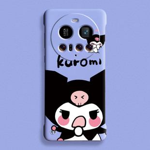 Eviano is suitable for Xiaomi 15Ultra phone case hard shell without frame 13 heat dissipation 15ins skin-friendly and cute