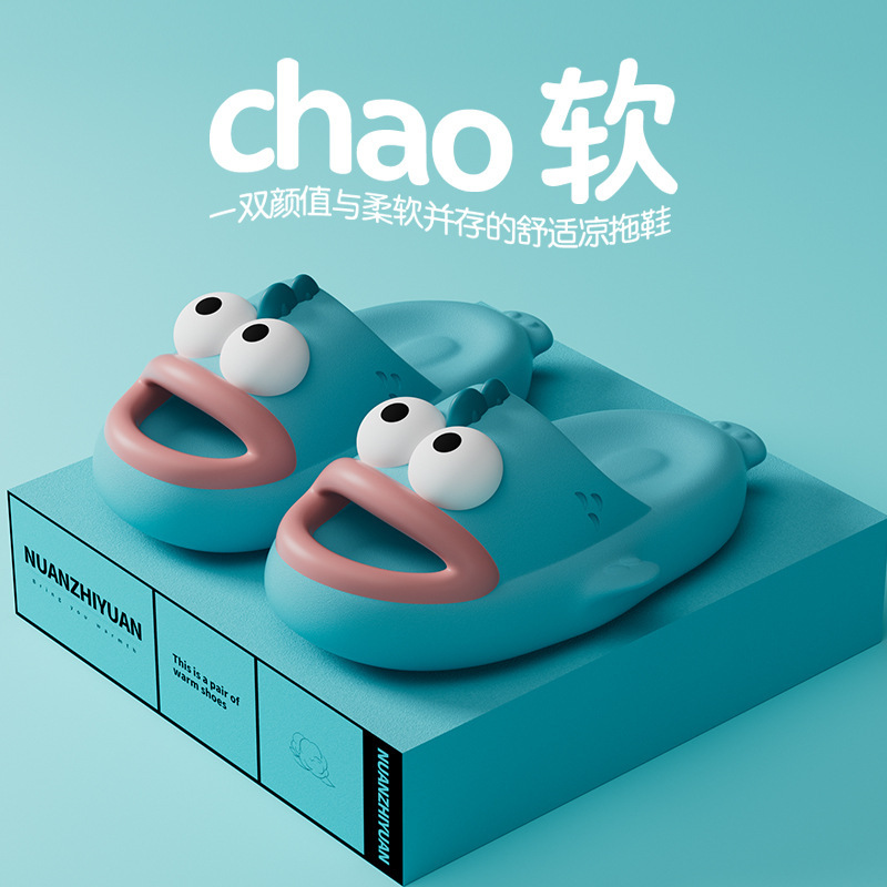 Nanbo Wan Slippers Women's Summer Funny Clown Fish Can Wear Home EVA Shit Slippers Men's Couple Slippers