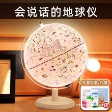 10������ͯ12Ů���к�С�W����һ�溣��ߵ؃�ͯ��Ůͯ89ʮ�q