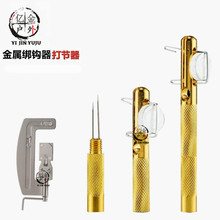 ��~�h���h���քӿ����Ӿ�������Y�����ٽ��h�p�˨�h�����l