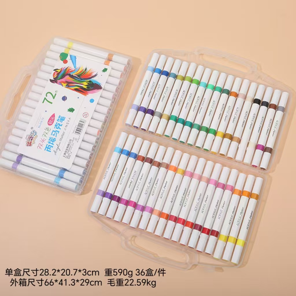 Marcador de acrílico 96 color blando impermeable papel plegable color pintor especial 72 color acuarela transfronteriza