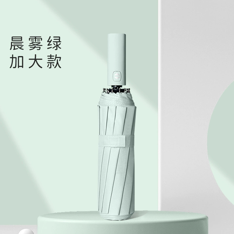 Automatic big umbrella solar-powered, fully automatic, sun protection, UV protection