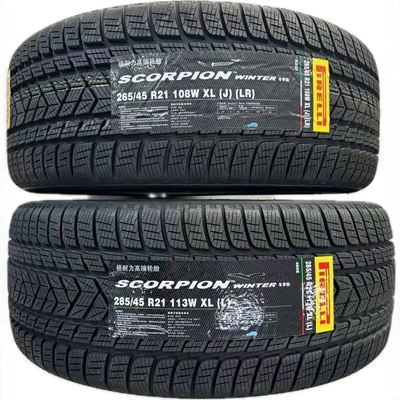 285/45R 21 305/40R21 – Off-road şinlər