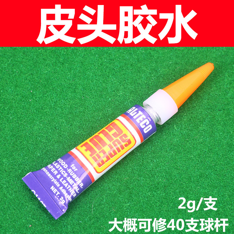 Glue (2g/branch)