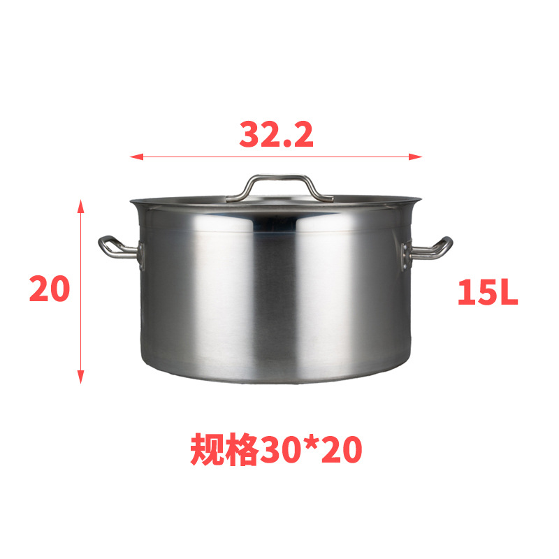 SHJOU marca de gran capacidad compuesto fondo de acero inoxidable barril de sopa de salmuera barril de té de leche multifuncional barril de sopa de acero inoxidable
