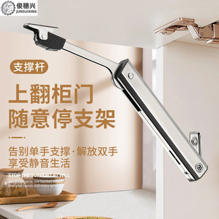 �S��ͣ��Ι����Ϸ��TҺ���U��֧�Ι��T�Ϸ��ۯB��܈䓼Ҿ�