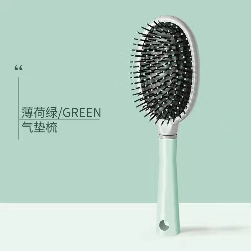 气垫梳气囊梳卷发梳女士用长发梳子女便携家用按摩梳排骨梳滚梳|undefined