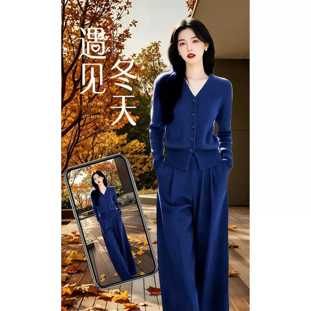 2025春装搭配一整套大码胖毛衣开衫裤子盐系轻熟蓝色针织两件套装