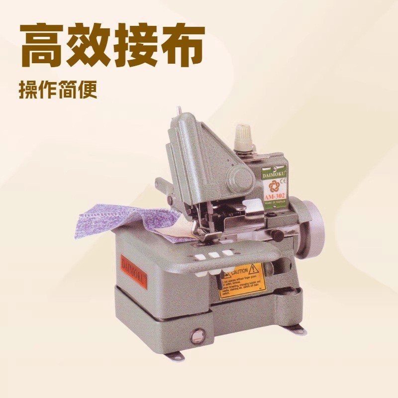 Ⱦ���Ӳ������ù�ҵ�Ӳ��豸