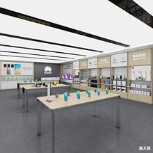 新款华为3.67体验台中岛展示桌笔记本配件柜收银台手机靠墙高矮柜