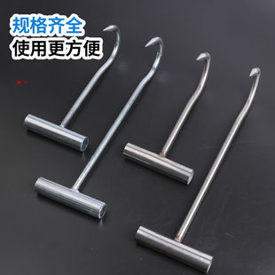 �Ӵ�304���P䓶����h���h呴������hT�����h���i����h��ţ���h��