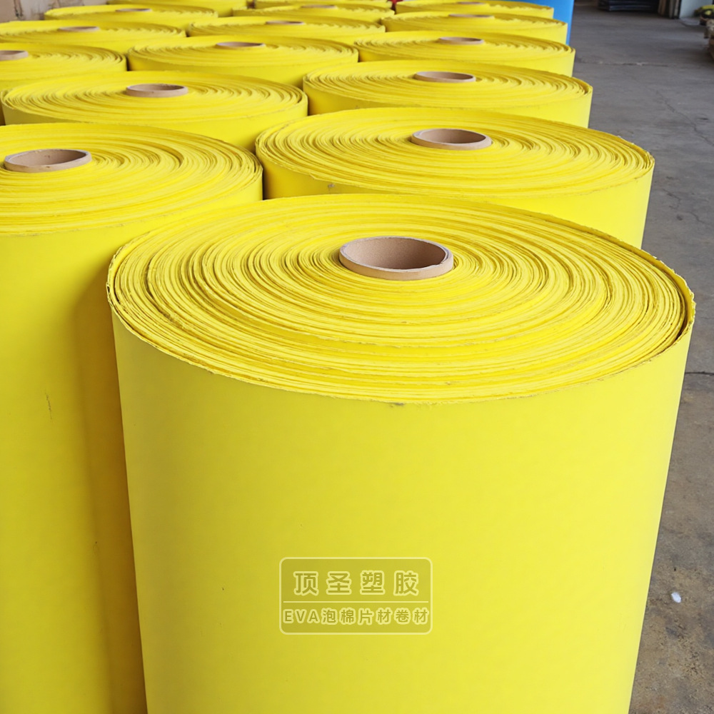 泰州定 制黄色背胶冲孔菱形纹十字纹压纹防震防滑脚垫eva泡棉卷材