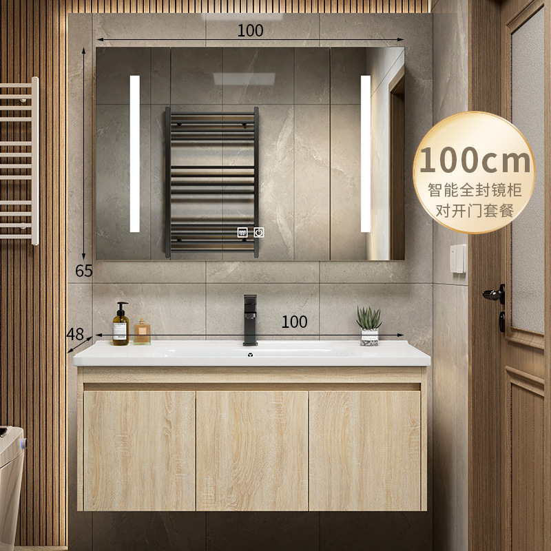 Color de madera cuenca de cerámica integrada esquina redondeada combinación de gabinete de baño lavabo de lavado de manos lavabo de baño piscina