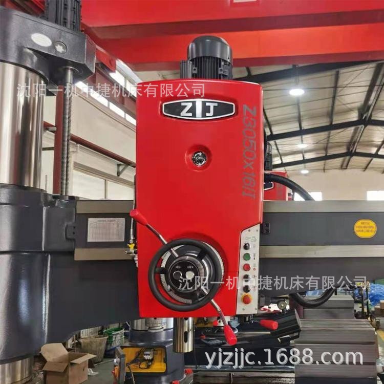 u=4193260668,1564353251&fm