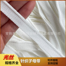 ��zᘿ���ĸ�� �L߅���ӎ� ��]�M��΢�����b�Ҽ���߅�l���ݬF؛