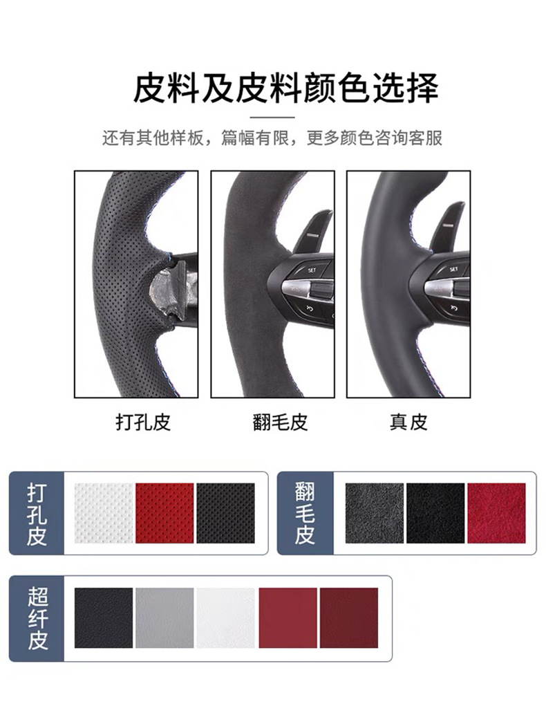 Cross-border supply of automotive carbon fiber assemblies suitable for Isuzu/Lingtuo/D-MAX, for converting older models to newer ones