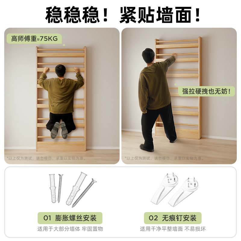 Wardrobe de madera delgada multicapa piso de pared armario delgado dormitorio de niñas armario de almacenamiento doméstico estrecho