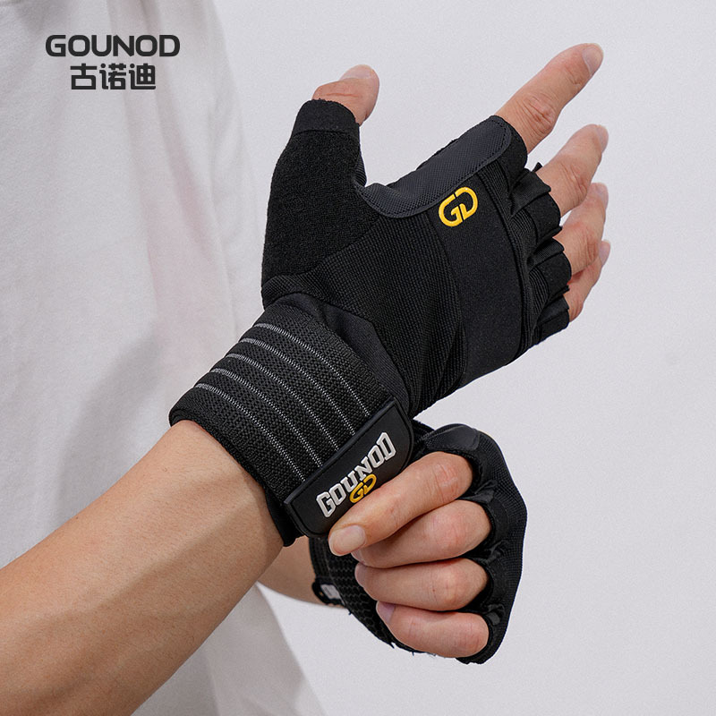 Gounod Fitness Half-Finger Gloves Barbell Equipment Weightlifting Wrist Training Wear-Resistant Palm Protection Thickeneded Cycling Gloves