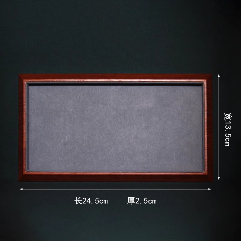 우드 그레인 베어 드릴-회색 빈 접시