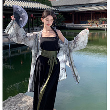 中国风吊带宋裤日常通勤款汉服套装送腰封+绿色薄外套