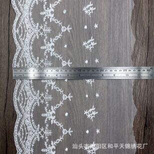 26.5cm�������ٽz�W���W�� ţ�̽zˮ�ܴ̽���߅ Ů�b�������o��