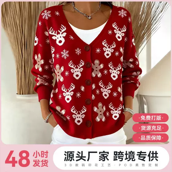 2025新款跨境独立站TEMU圣诞秋冬欧码3D数码印花女士落肩开衫毛衣