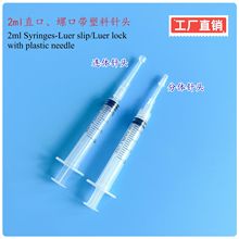 �Ͳ2���������̶ܿ�ᘹ�ֱ����������^ᘹ��c�z���b���ι����