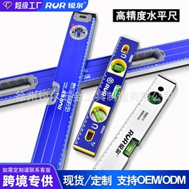 断线钳;其他钳类工具;活扳手