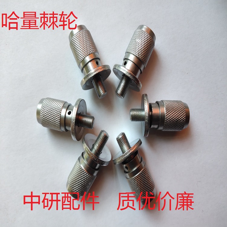 小额批发上成哈青桂上工千分尺测力装置全套钢棘轮三丰尼龙棘轮