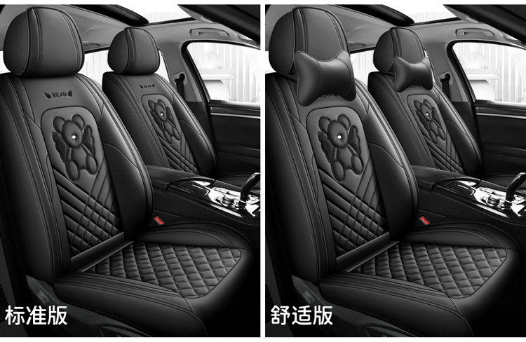 24 new angel bear full leather cartoon car cushion four seasons entity cushion wholesale cross-border a generation of hair