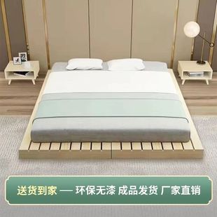 Heightened Hard Board Mattress Elevated Bed Frame Solid Wood Bed Board Platform 1.8m Waist Protection Tatami Floor Mat Mengweidong