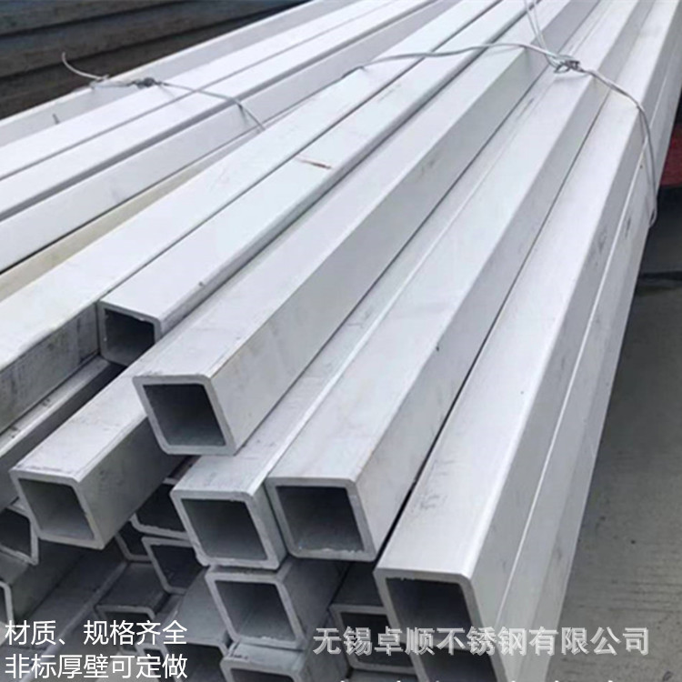 供应316L TP321无缝方管 矩形管 表面可拉丝 非标厚壁可做