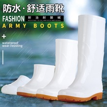 ��ɫ��Ь��Ů����Ͳ��ˮ��������ʳƷ����ѥ������ѥ���ޱ�ůˮЬ