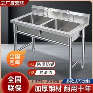 ��䓼Ӻ��P�ˮ��ˮ�؆��p��ϴ�����ϴ������ƽ̨�N��ϴ�����_