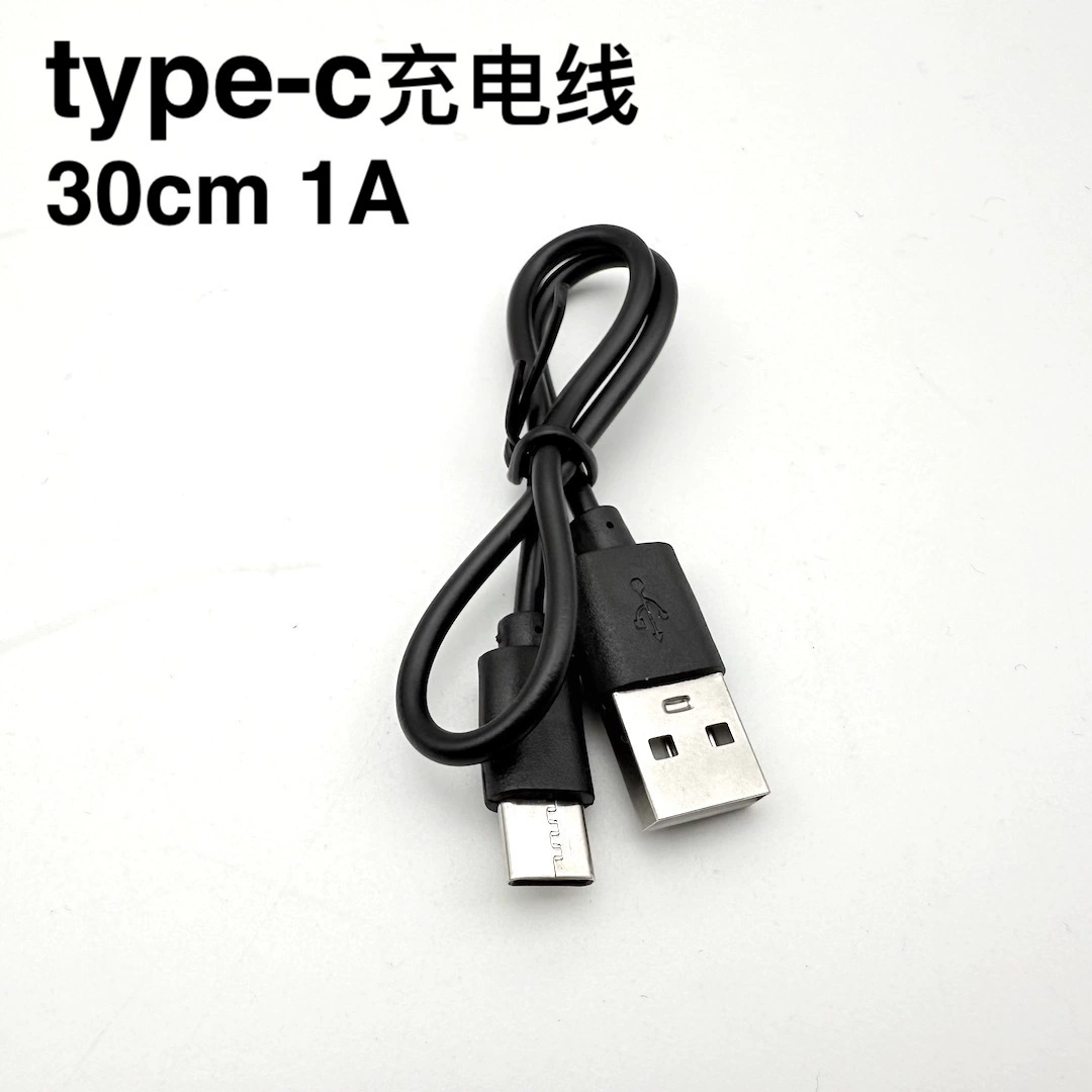 Кабель для зарядки USB-A на Type-C, 30/50 см, 2А, для небольших вентиляторов/портативных зарядных устройств, заводская поставка