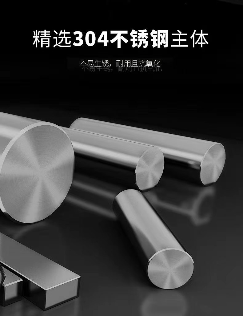 微信图片_20210322153036