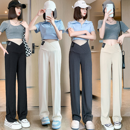 Maternity trousers, summer trousers, low-waist ice silk wide-leg trousers, spring and summer thin outer wear, bottoming, straight-leg casual trousers, summer