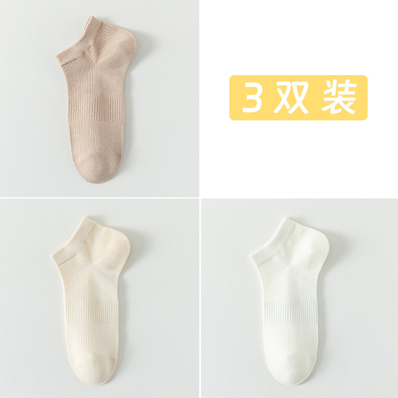 Medias de barco de malla de algodón sólido para mujeres primavera y verano sin costuras calcetines de cabeza para mujeres envases independientes calcetines al por mayor