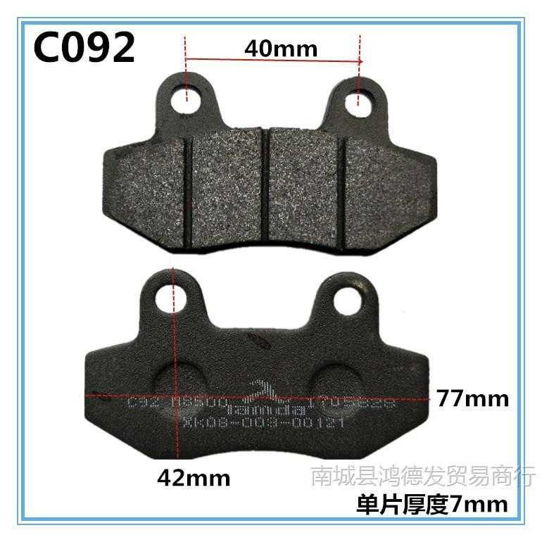 Navy blue new dr. a (c092)