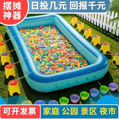 卸売屋外釣りおもちゃ子供公園釣り池セット広場露店プロジェクト大型インフレータブル厚み