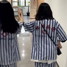 搞怪精神病院睡衣新款情侣恶搞家居服套装两件套男女条纹病号服