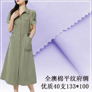 �F؛����40֧140�� ������Ȼ�������I�r���B��ȹ�ߙn���b�L������