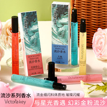 Victoria key��ɳ��ˮŮʿ�{�L⏻������ĳ־���ˮŮʿ���㇊�F