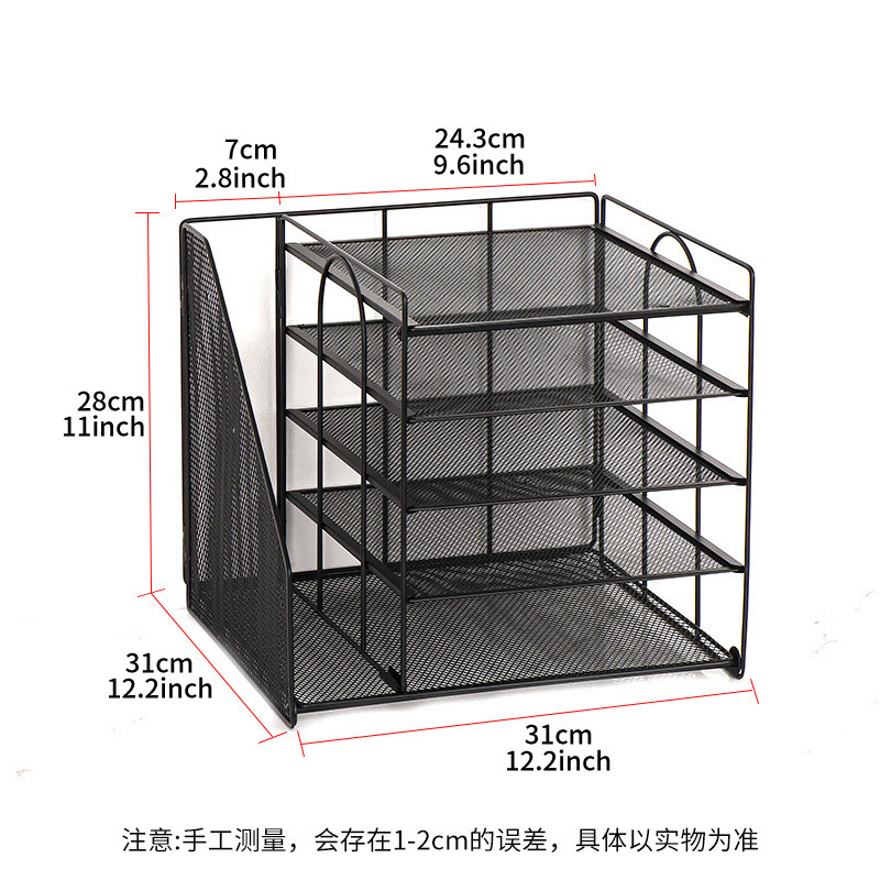 跨境文件收纳架多层金色免打孔碳钢多功能办公用品抽拉桌面置物架|undefined