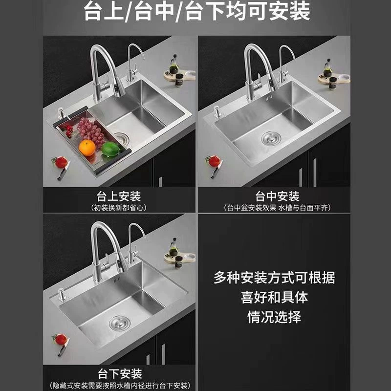 Новая чеканенная нержавеющая сталь раковина бытовая кухня большая единичная секция рукотисование посудомоечная раковина утолщенная 4.0 чаши
