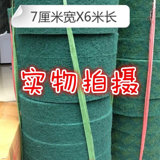 粗硬厚工业百洁布卷不锈钢除锈拉丝布铁板烧洗碗布商用清洁百洁布